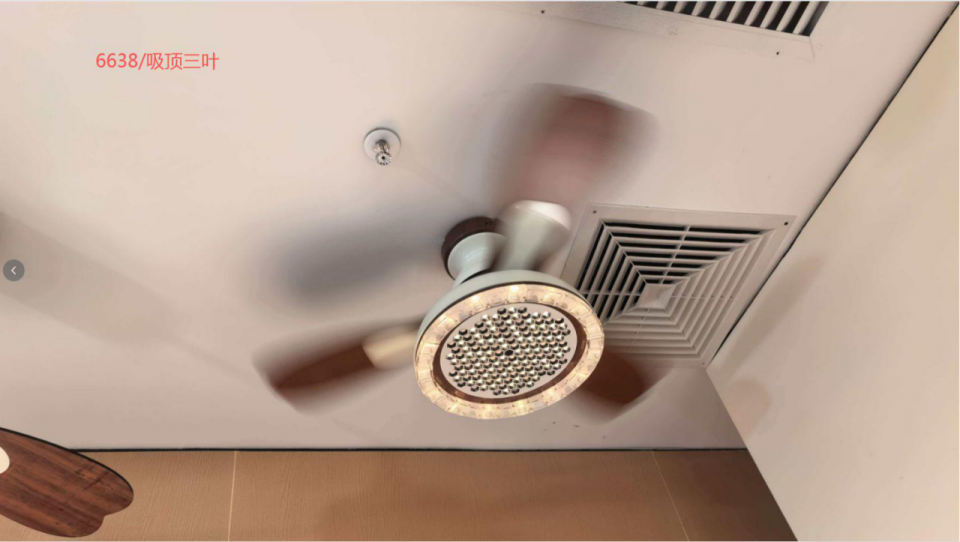 Walnut 36 Inch Reversible LED Ceiling Fan Light with Remote