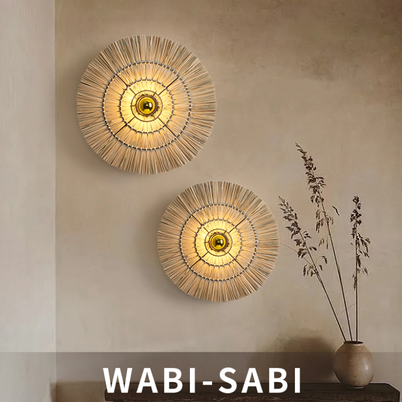 Wabi-Sabi Vintage Woven Grass Bedside Wall Lamp